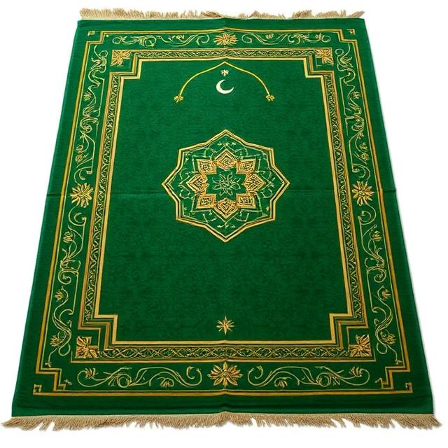 Sajadah Premium